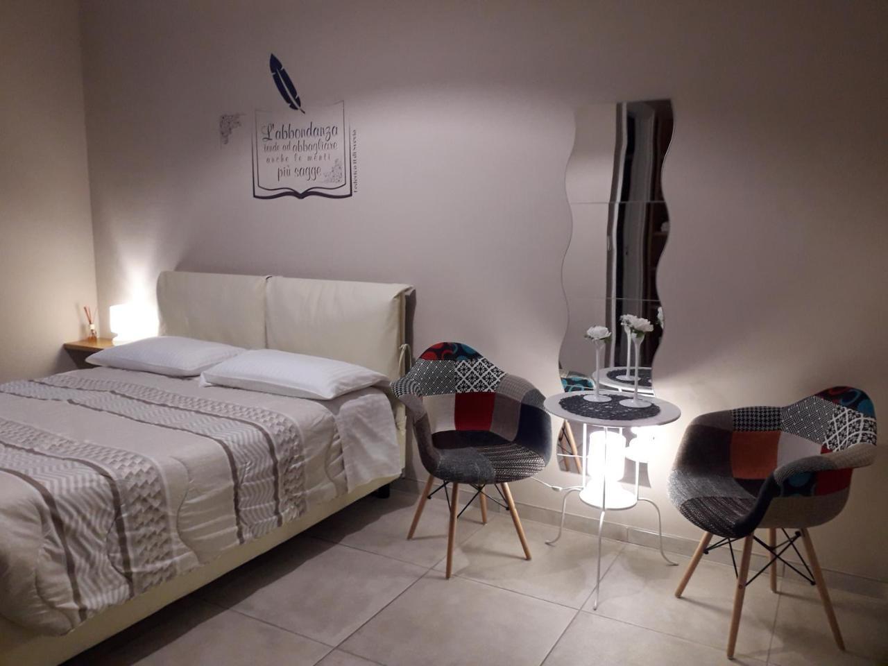 Bed and Breakfast Svevo Cosenza Exterior foto